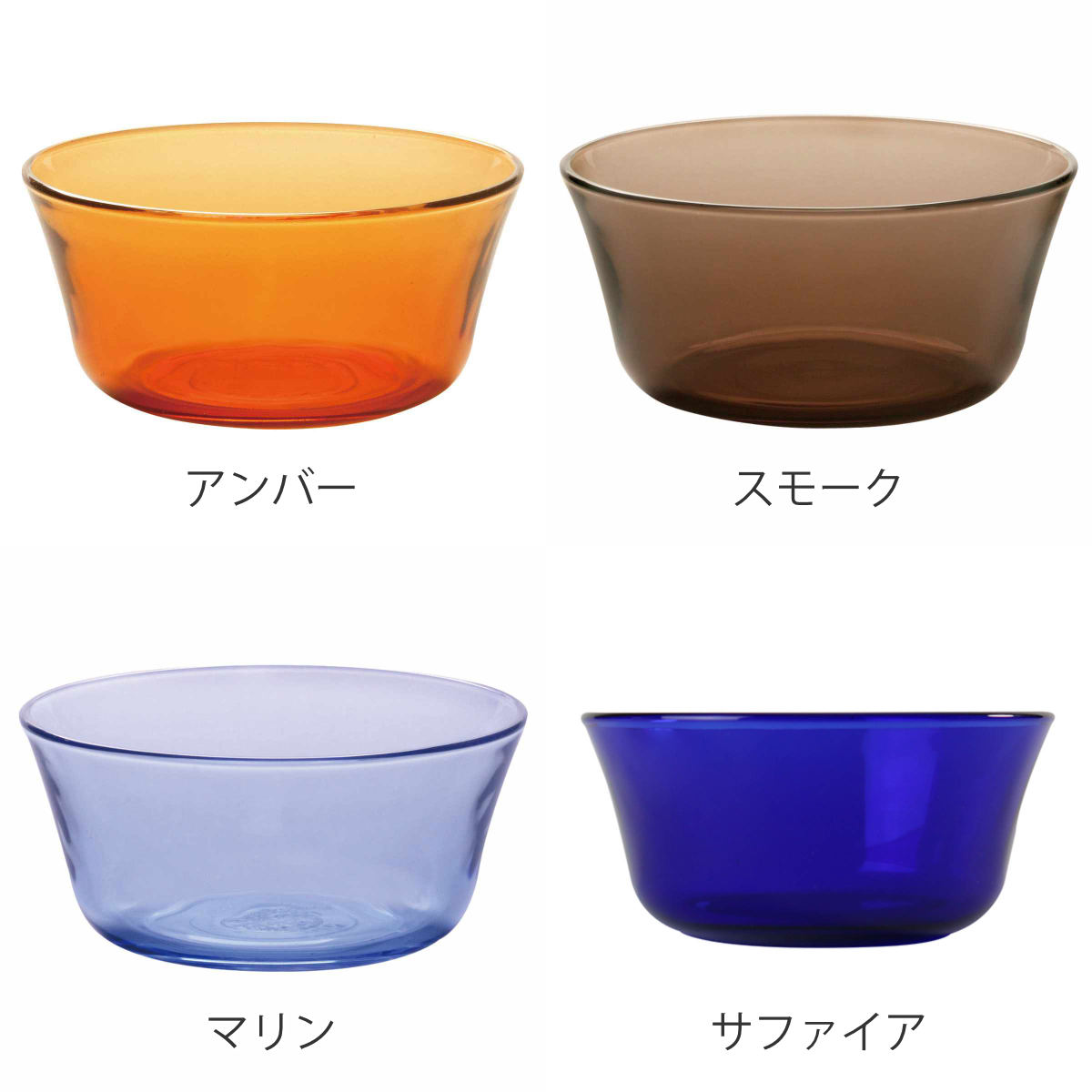 DURALEX（デュラレックス） ニセンボウル ボウル 10.5cm 同色6個セット
