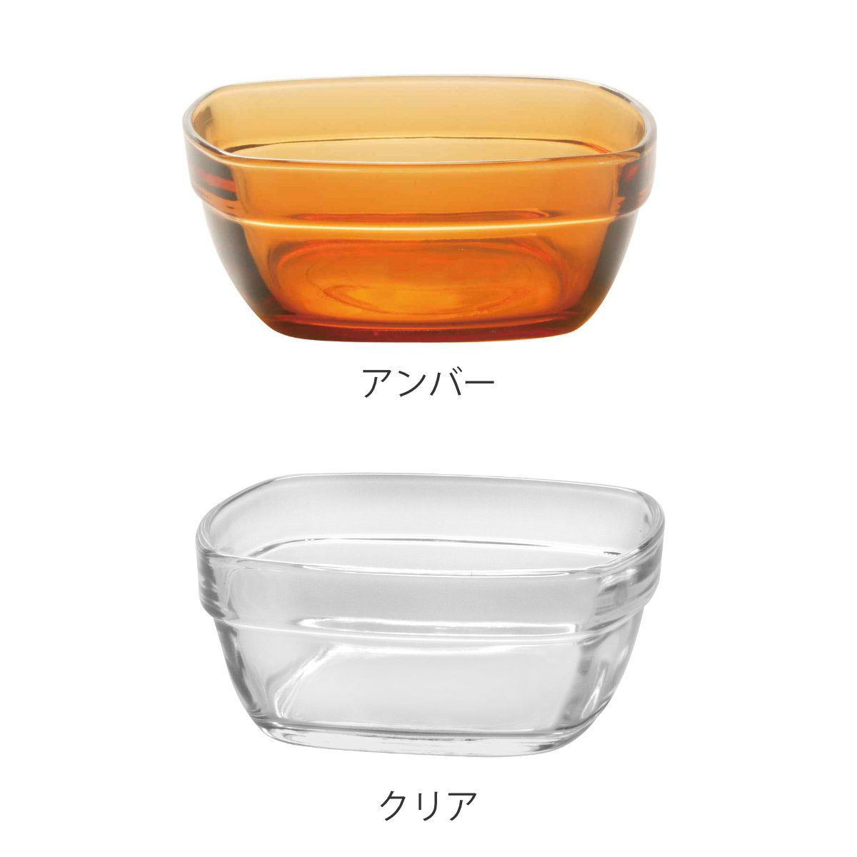 DURALEX（デュラレックス） カレボウル ボウル 9cm 6個セット （ AMBER