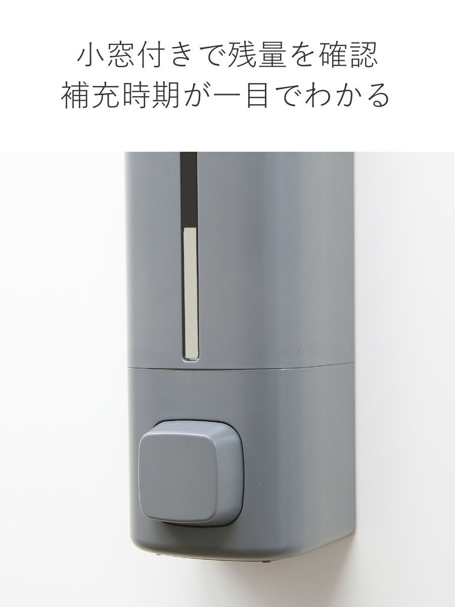 アスベル（ASVEL） ディスペンサー マグネット 下から出るマグネット