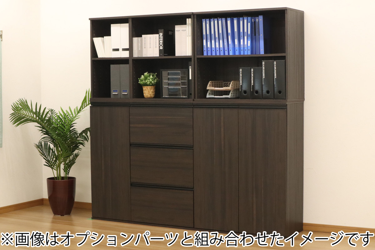 エイ・アイ・エス ベースユニット 2段 組合せ家具 VAシリーズ 約幅64cm 