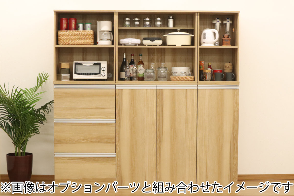 エイ・アイ・エス ベースユニット 2段 組合せ家具 VAシリーズ 約幅64cm