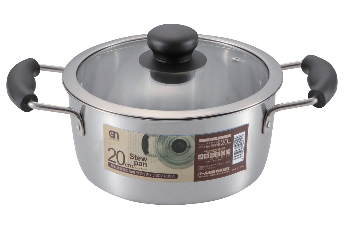 ☆未使用☆ 深型 両手鍋 グラーノ 20cm ステンレス製 オール三層 調理
