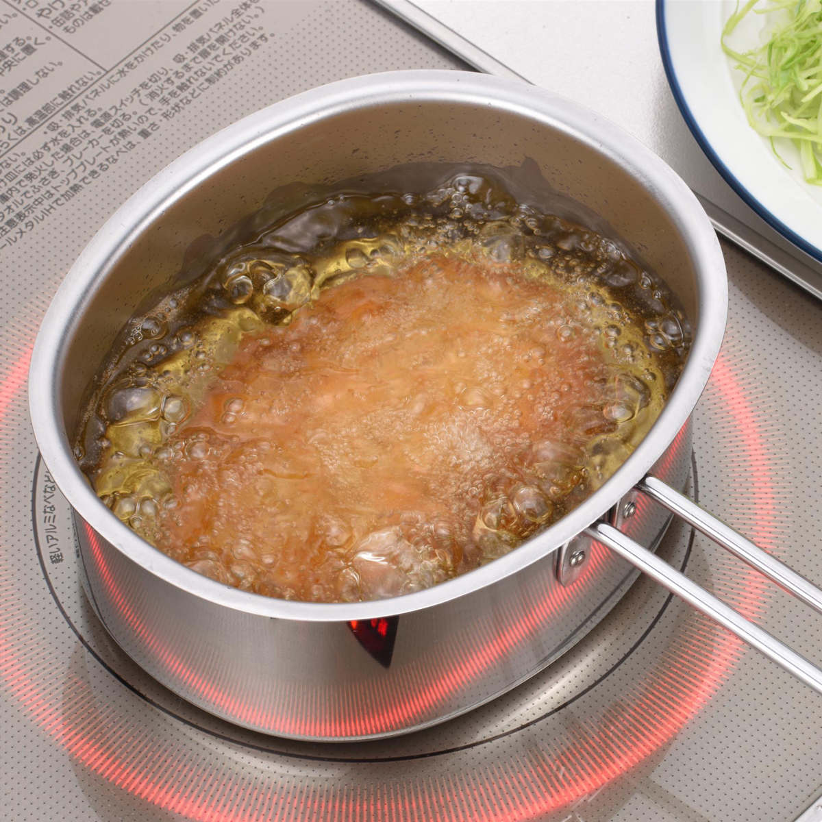 片手鍋 IH対応 食洗機で洗える 楕円鍋 日本...の詳細画像5