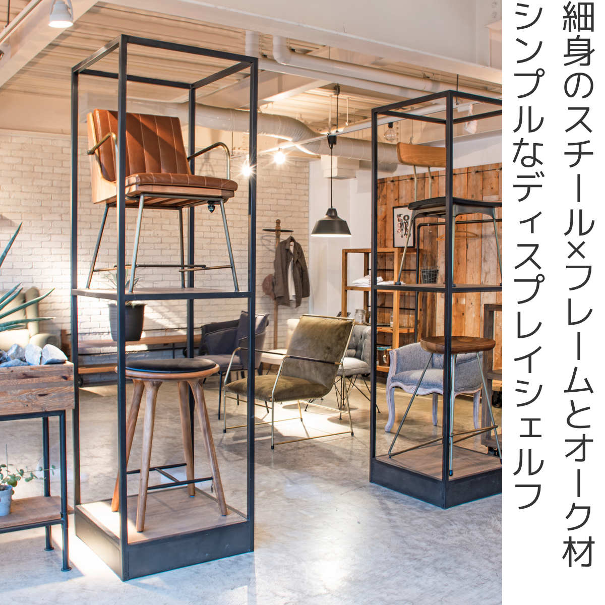 ディスプレイシェルフ 2段 オープンタイプ オーク古材風 幅60cm （ 開梱設置 ディスプレイ シェルフ 棚 ラック 飾り棚 二段 古材風 ）_2