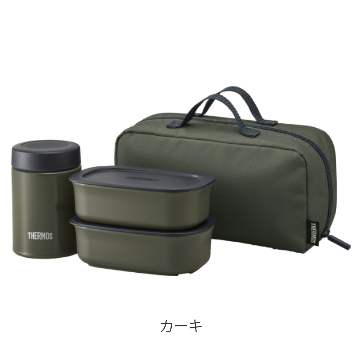 THERMOS（サーモス） 保温弁当箱 弁当箱 真空断熱スープランチセット