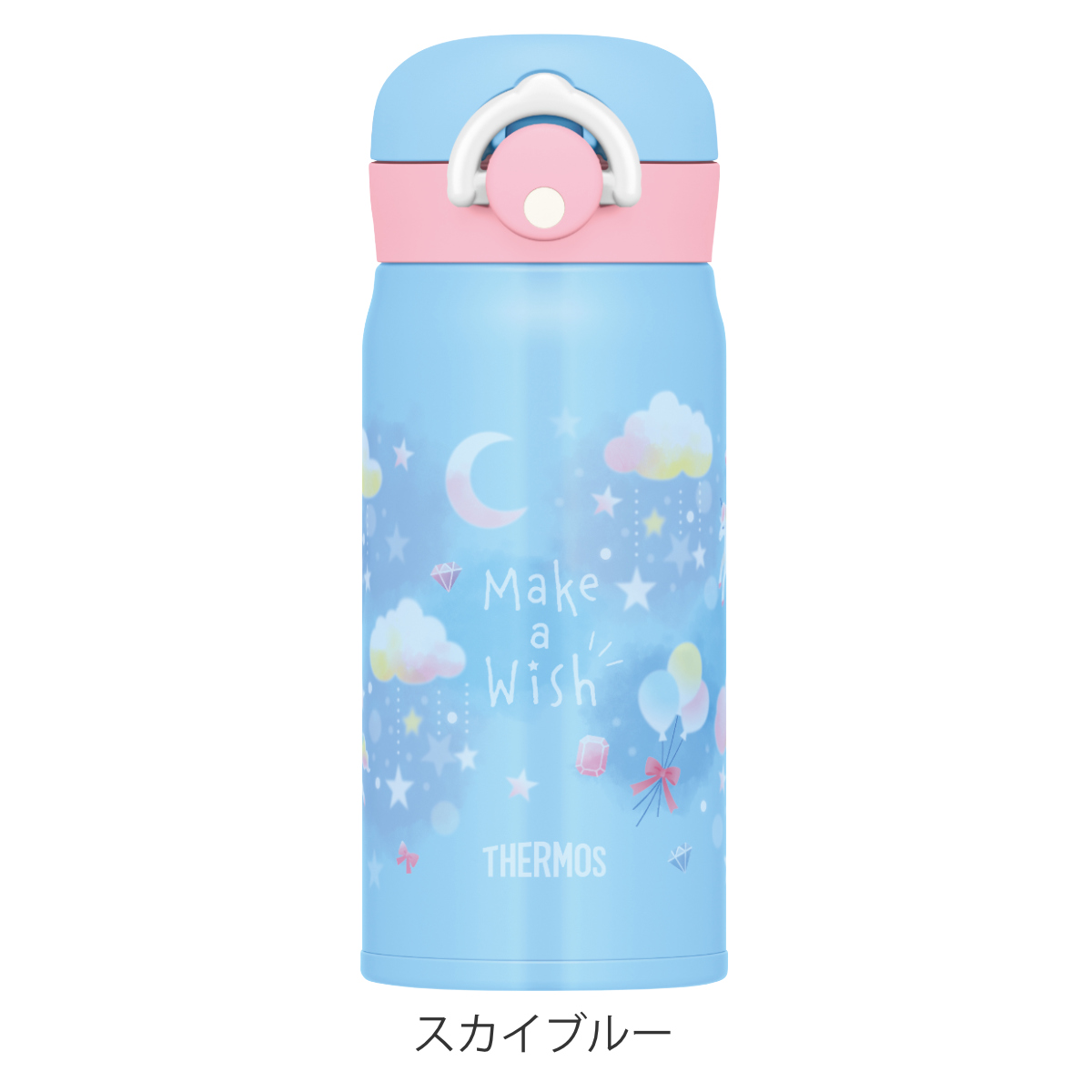 THERMOS（サーモス） 水筒 350ml 真空断熱ケータイマグ 保温 保冷