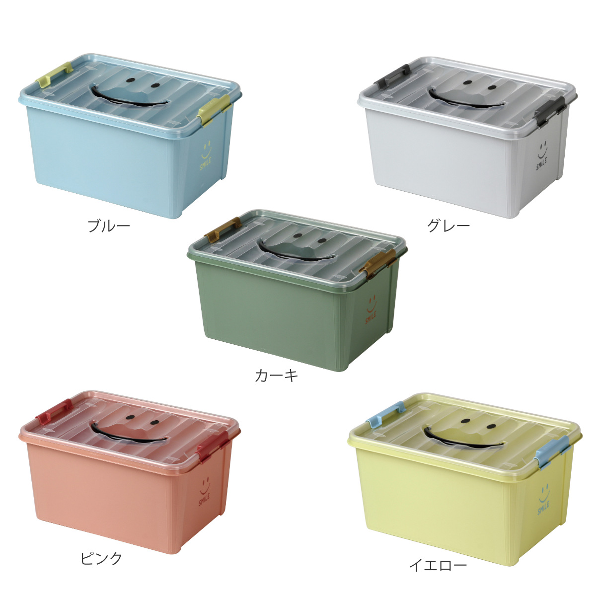 楽天市場】スチール缶 ふた付鉄箱 可愛い収納ケース 鉄製収納