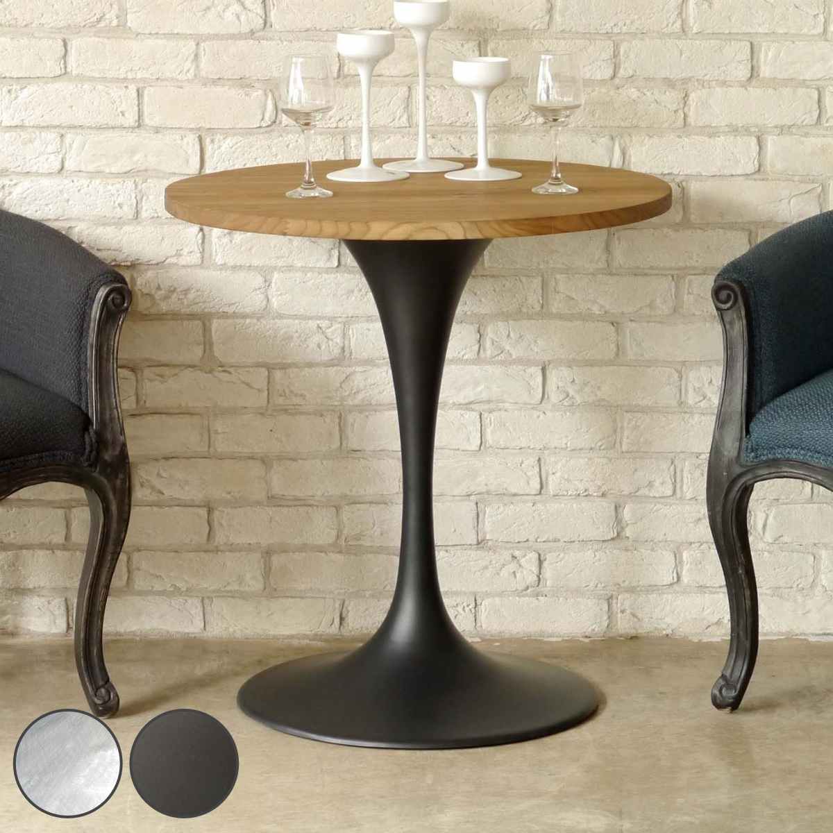 GART（ガルト） カフェテーブル 一人暮らし 丸 天然木 幅70cm （ 丸