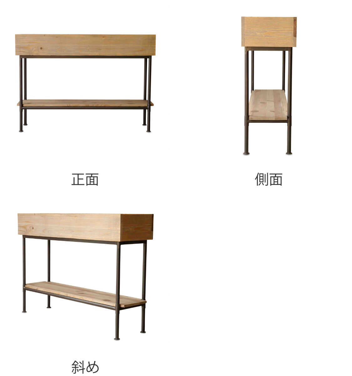 GART（ガルト） シェルフ パイン材 北欧 木製 屋内用 幅120cm （ 開梱