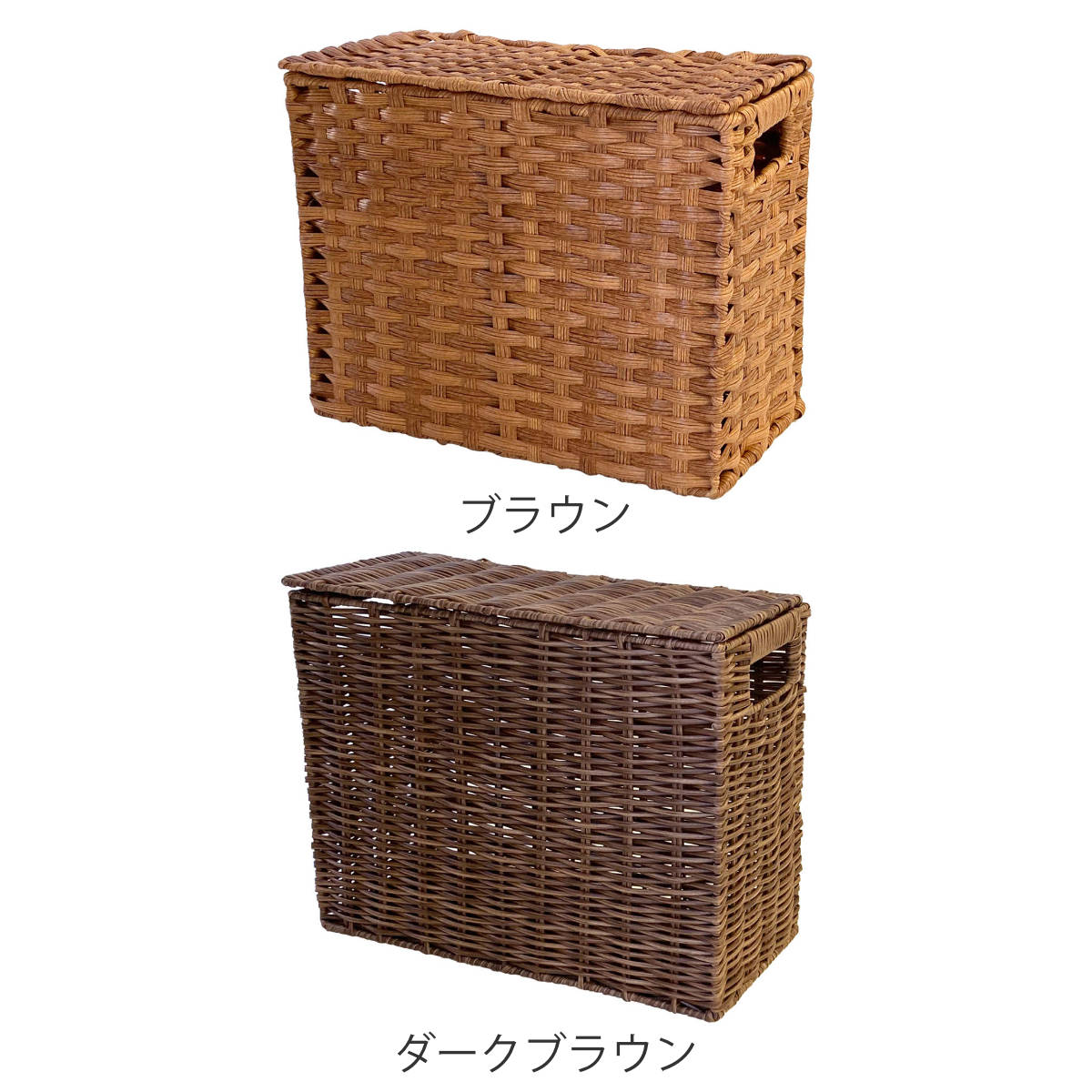 バスケット フェイクメイズラタンPP 3個セット 蓋付角型抜き手