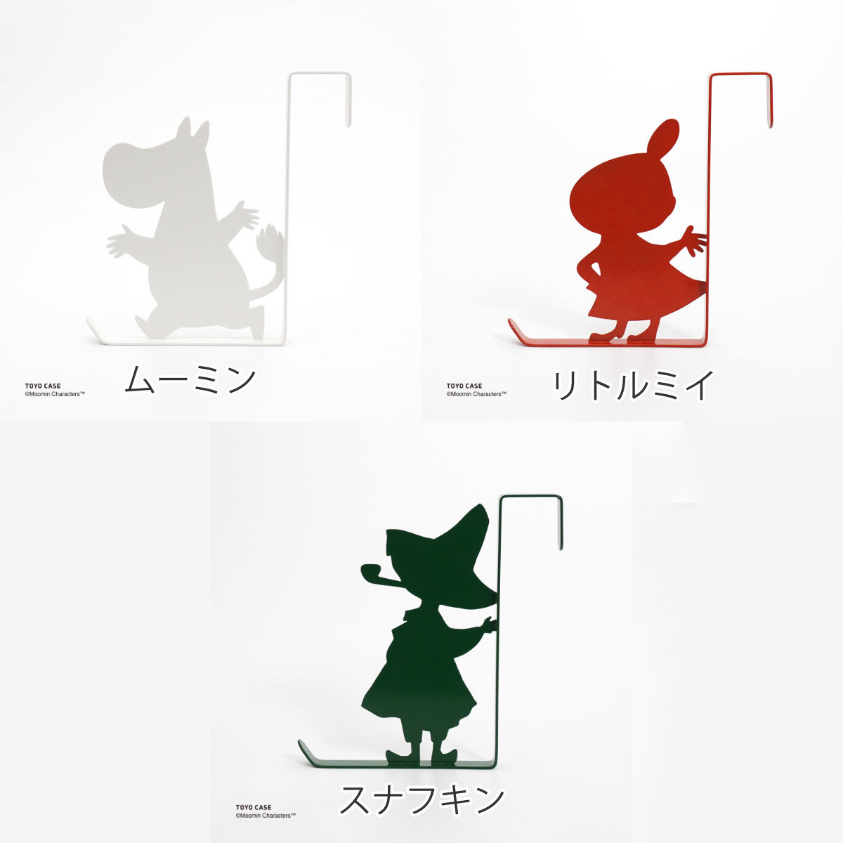 ドアフック ムーミンシリーズ （ ドアハンガー ドア 扉 ハンガーラック