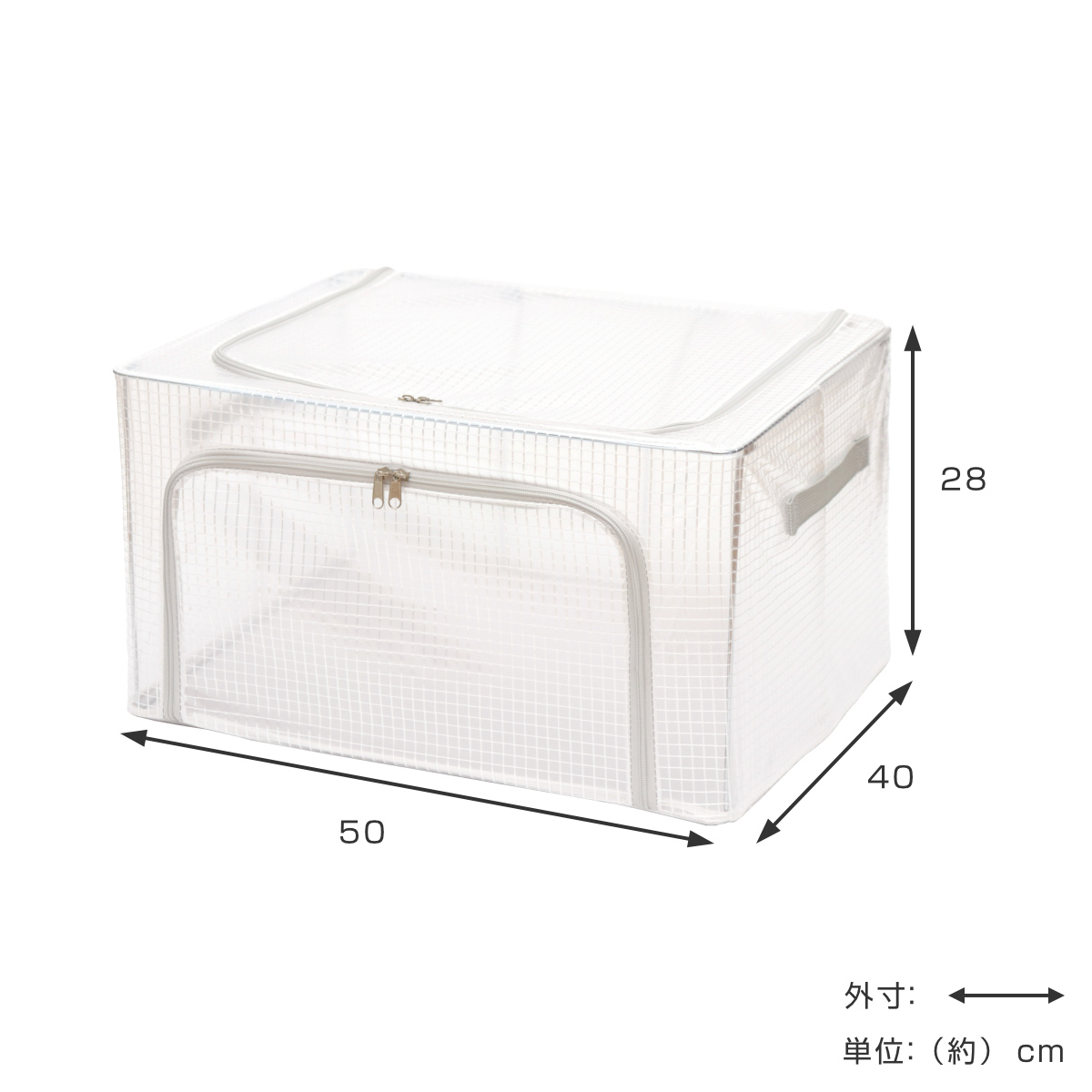 収納ボックス 折りたたみ つみつみボックス 3個セット M 幅50×奥行40