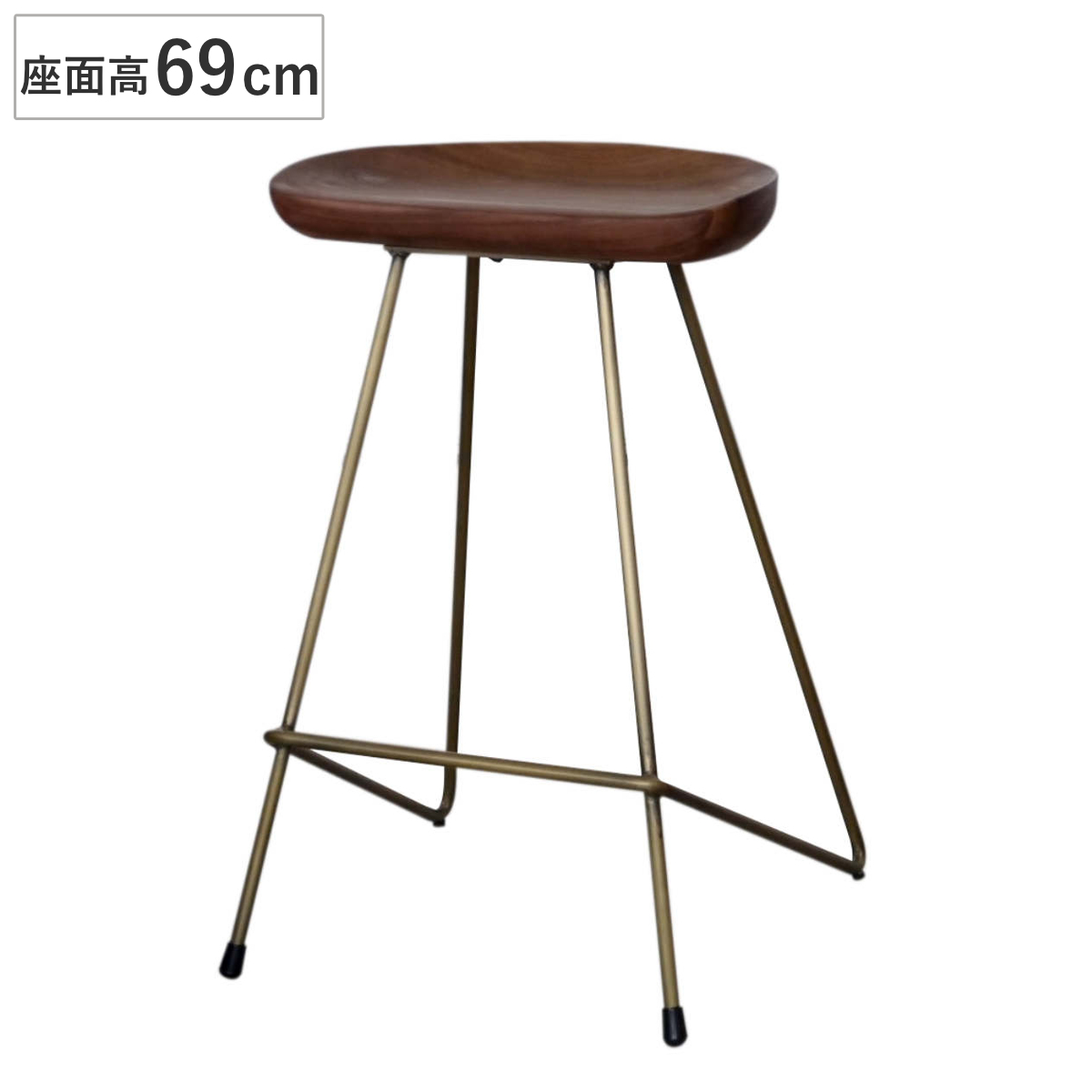 カウンタチェア 高級感 スタイリッシュ 天然木 ブラウン 高さ69cm （ チェア 椅子 バーチェア ハイチェア チェアー ）