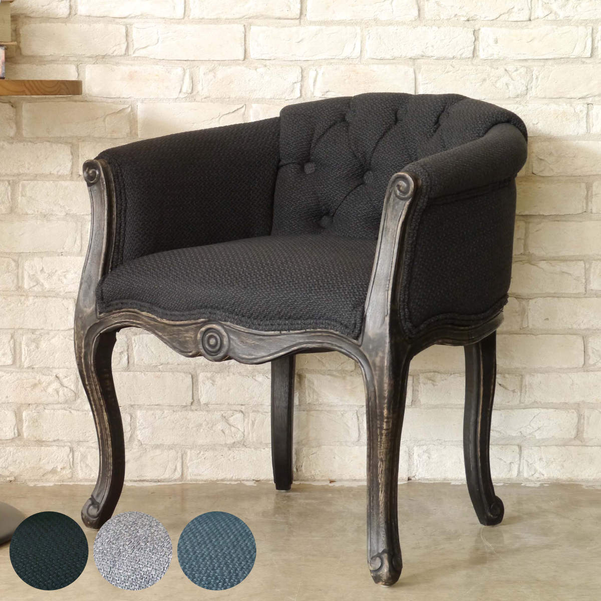 GART（ガルト） ダイニングチェア 肘付き 疲れにくい 背もたれ