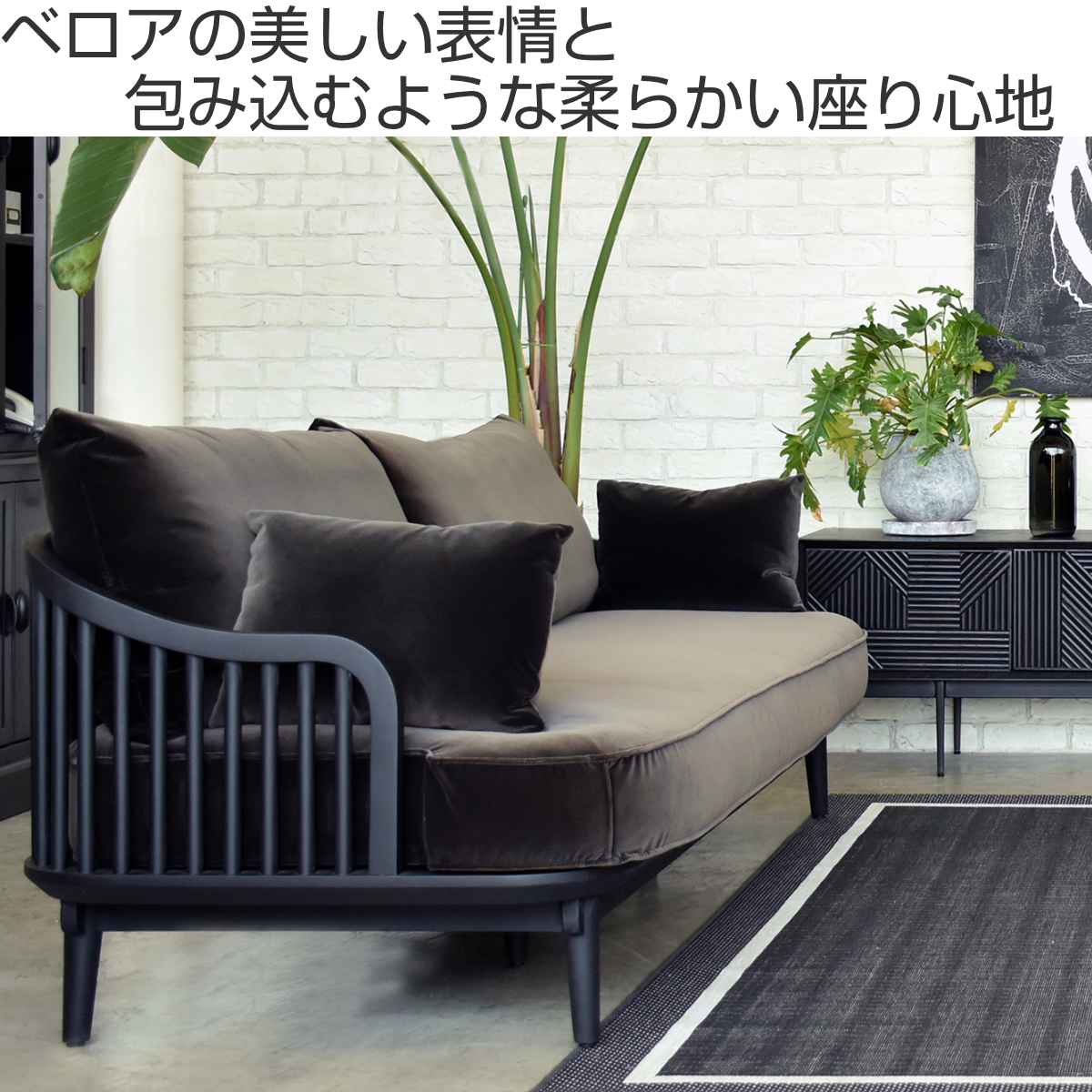 ３Pソファ　ガルト GARTガルト/モダンデザイン電動リクライニングソファVerseヴァース