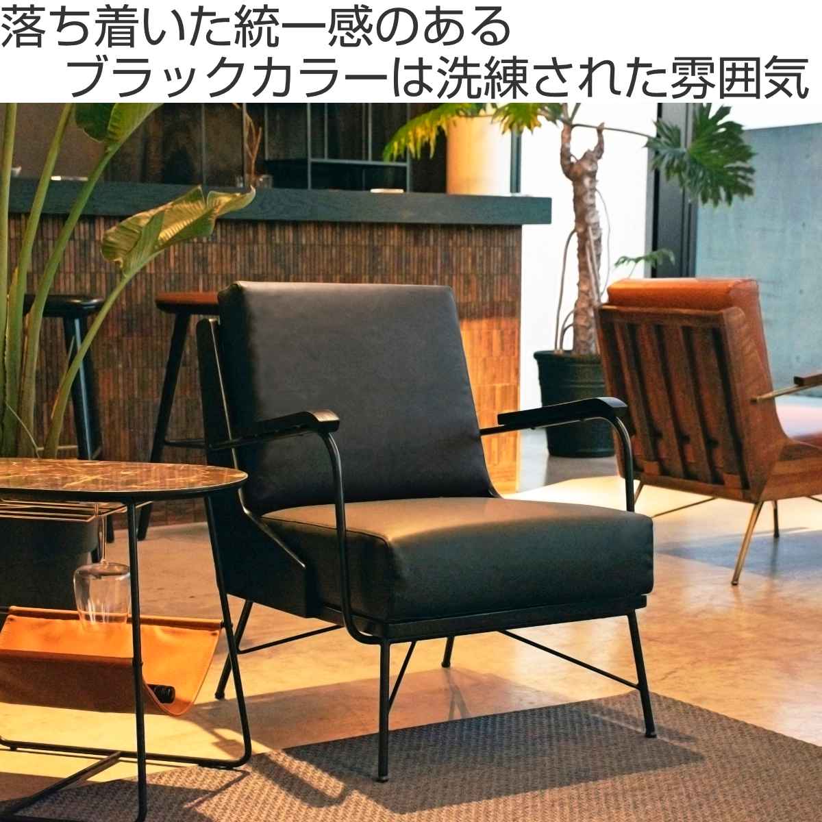 イギリス　ハロ「フリーマーケット」総革1人掛けソファ 　アームチェア/本革ソファ イギリス ハロ「フリーマーケット」総革1人掛けソファ アーム
