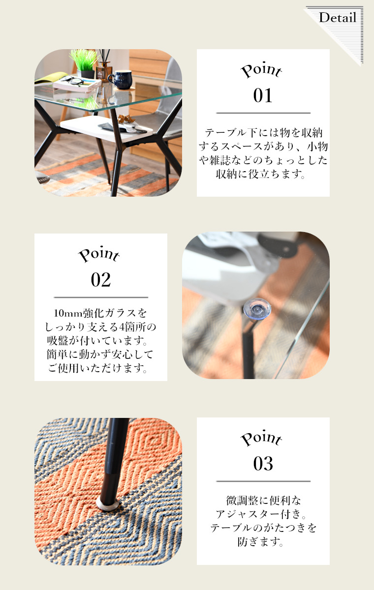 ⭐︎【良質】⭐︎アジアン家具　ダイニングガラステーブル　収納スペース付き 2人用 ガラストップダイニング3点セット【スリムチェアタイプ】 | 家具