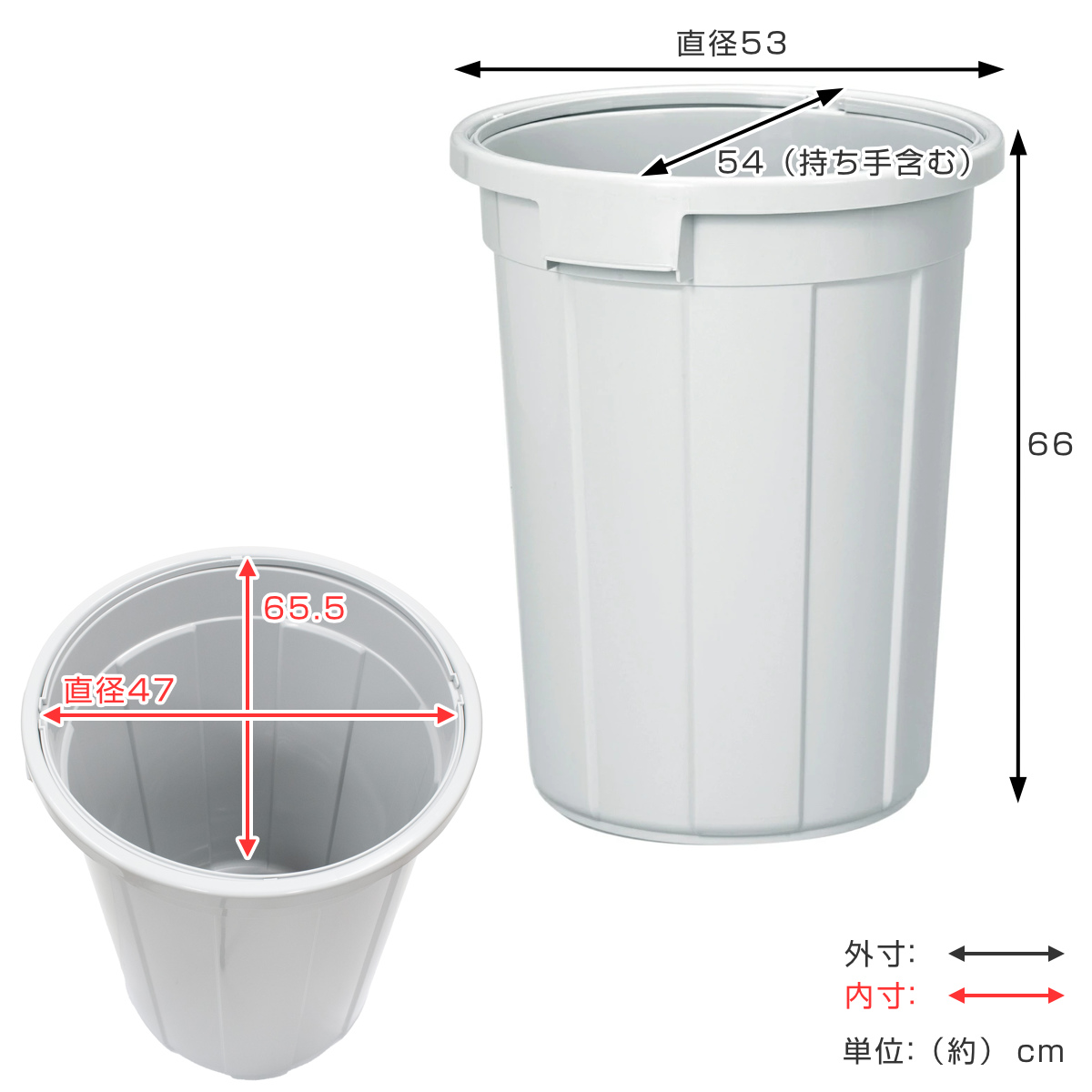 ゴミ箱 90L 本体 エコペール ( ごみ箱 ...の詳細画像3