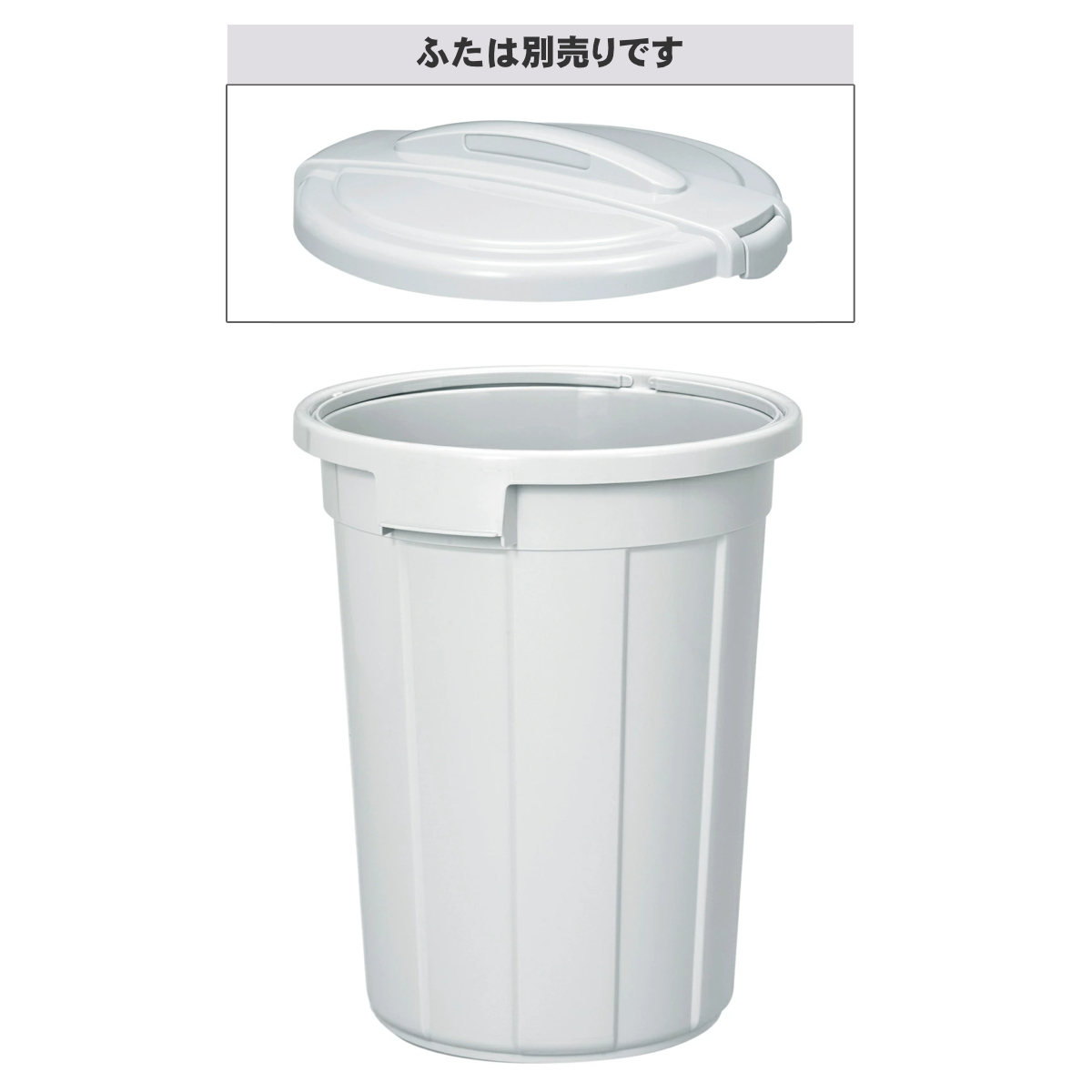 ゴミ箱 90L 本体 エコペール ( ごみ箱 ...の詳細画像5