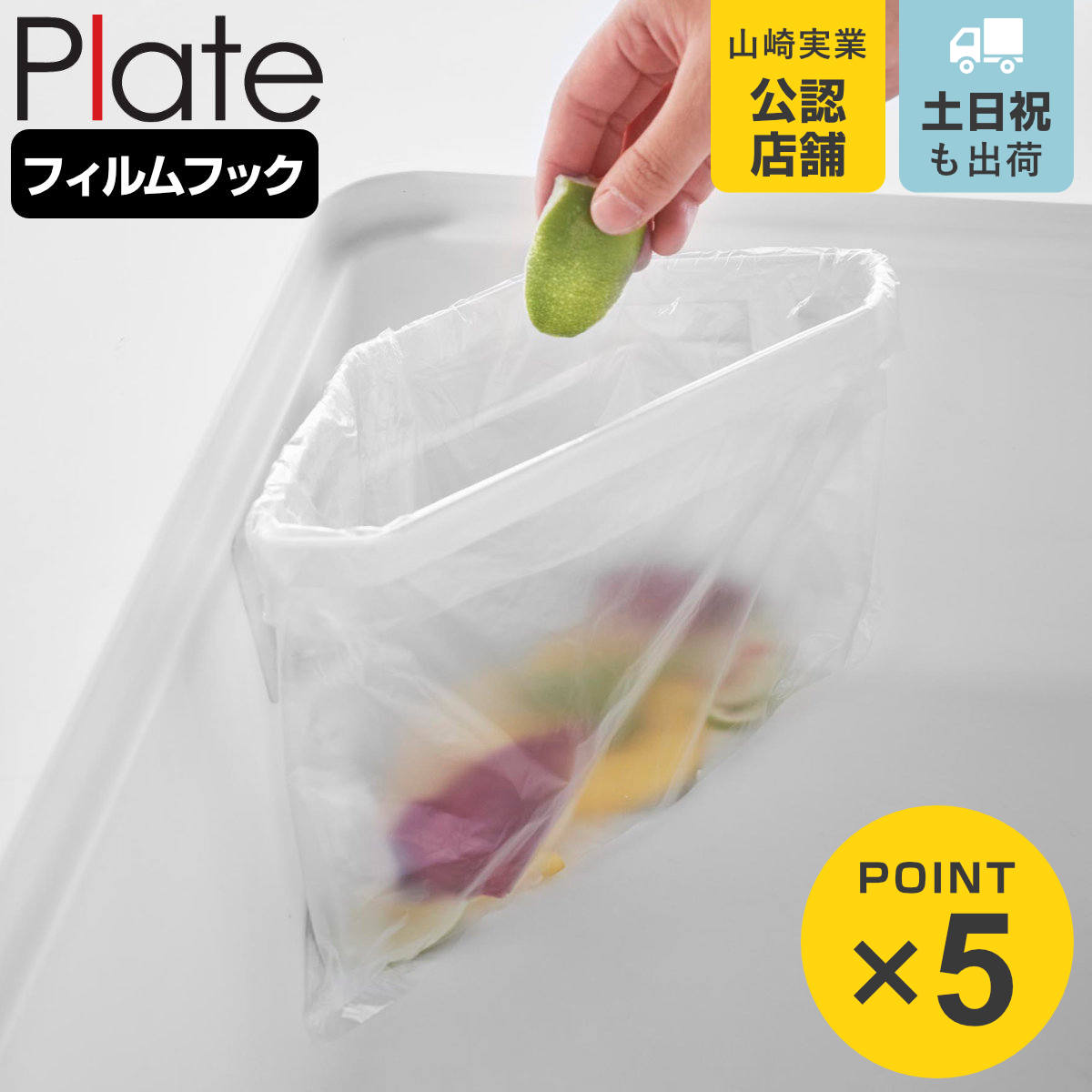 ���i�摜