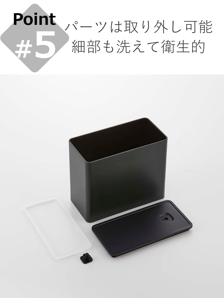tower 山崎実業 バルブ付き密閉コーヒーキャニスター タワー tower 山崎実業 バルブ付き密閉コーヒーキャニスター タワー
