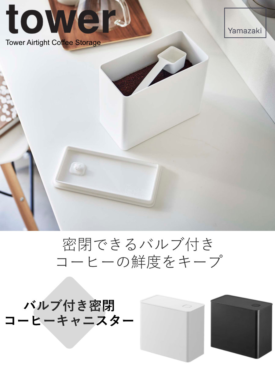 ダイドー ブレンド ブラック コーヒーラボ 世界一のバリスタ監修