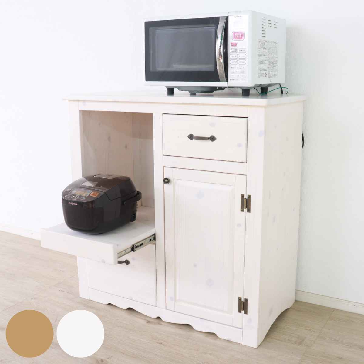 カントリー調　レンジ台　キッチンカウンター　パイン材 レンジボード カントリー調 パイン材 幅90cm （ レンジ台 レンジラック