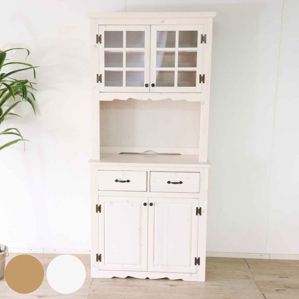 カントリー家具　食器棚 カップボード フレンチカントリー家具 カップボード Azur(アジュール) 幅60cm FFC