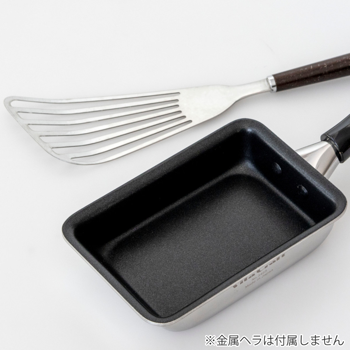 Vita Craft（ビタクラフト） 卵焼き器 15×9.5cm IH対応 カーペンター