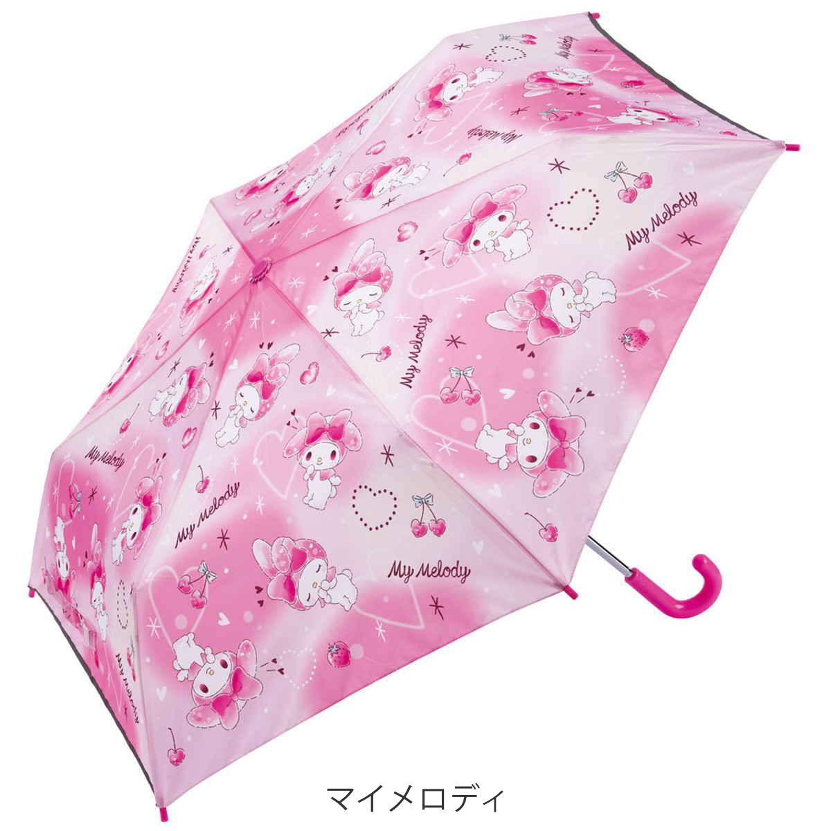 Amazon.co.jp: サンリオ(SANRIO) マイメロディ 窓付き折りたたみ