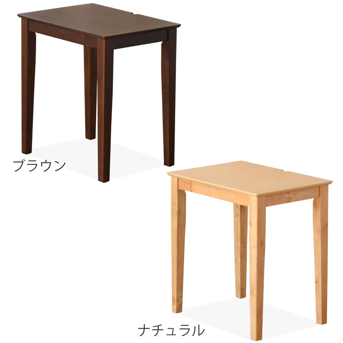 ワークデスク 引き出し付き コンパクト コード穴付き 幅70cm （ 奥行