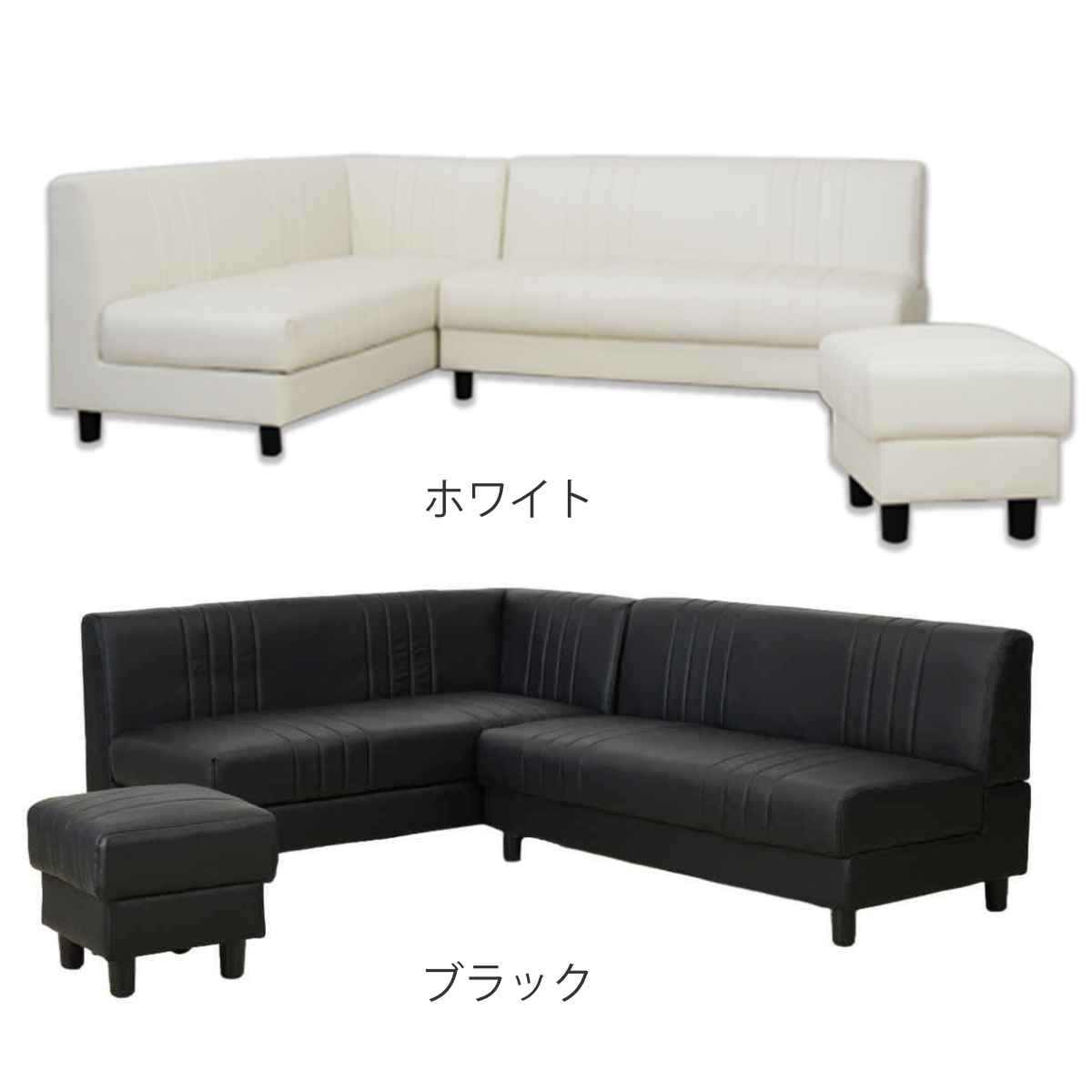 コーナーソファー ローソファー 座椅子 低い こたつ L字 l型 4人掛け 大人数 レザー 革 合皮 カウチ ( ハイバック ) モダン  スタイリッシュ デザイナーズ 高級 : kag-34449 : 家具・インテリア通販アットカグ - 通販 - Yahoo!ショッピング