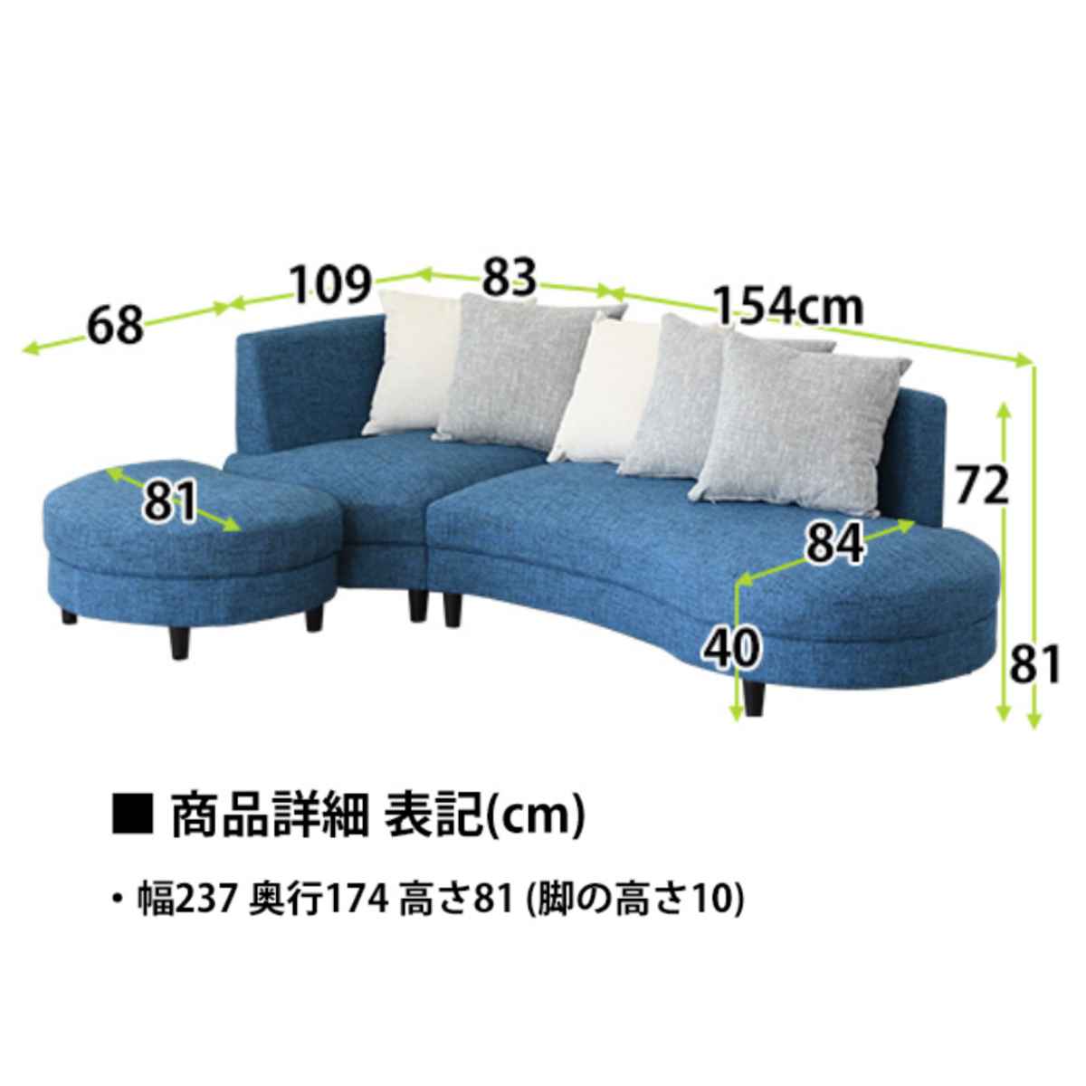 ソファ 3人掛け L字 脚取り外し可能 クッション5個付き ファブリック 