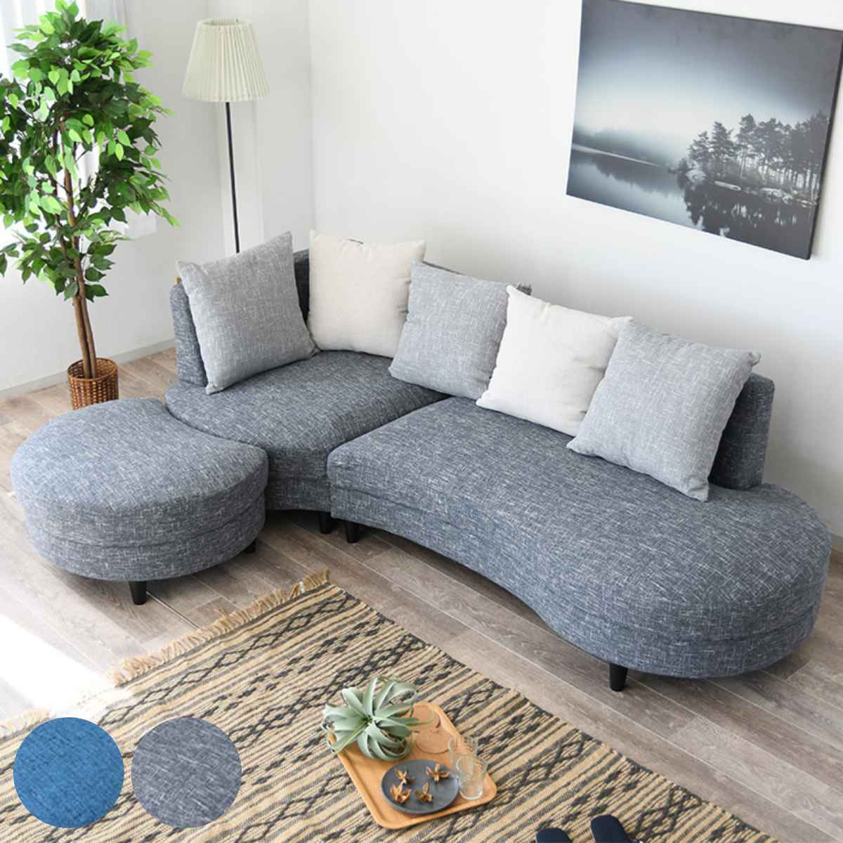 モダンカーブ型グレーソファ 3人掛け 楽天市場】【公式】ソファー