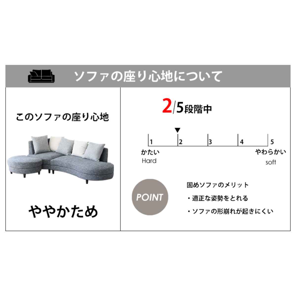 ソファ 3人掛け L字 脚取り外し可能 クッション5個付き ファブリック