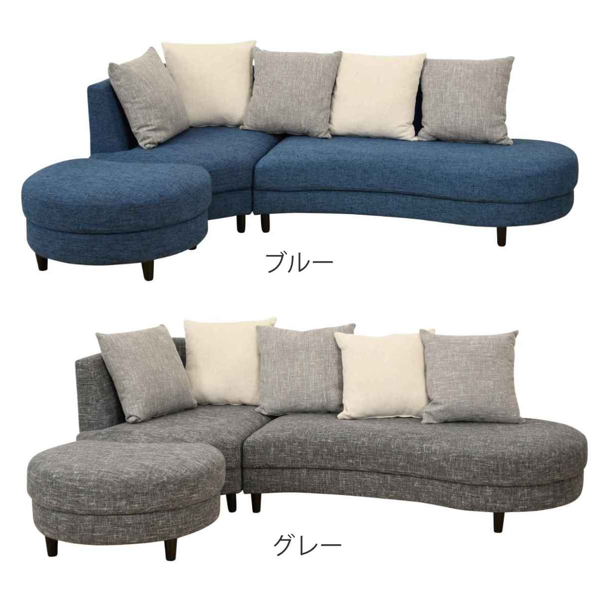 ソファ 3人掛け L字 脚取り外し可能 クッション5個付き ファブリック