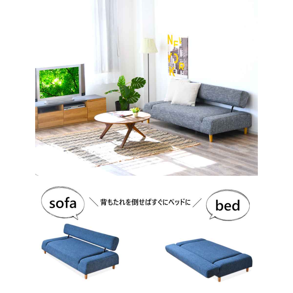 ソファベッドソファ ベッドロータイプ2人リクライニングソファ 背もたれ3段階 ソファベッド コンパクト リクライニング ローソファ 耐久性 幅190cm