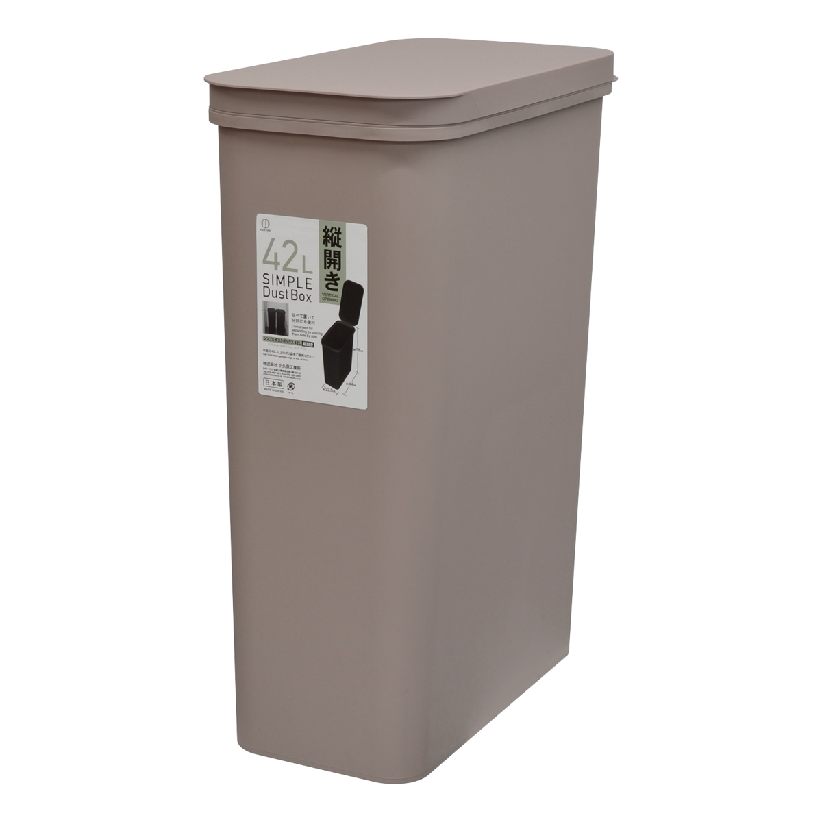 PUSH FLAP WASTE BIN / ステンレスゴミ箱 PUSH FLAP WASTE BIN