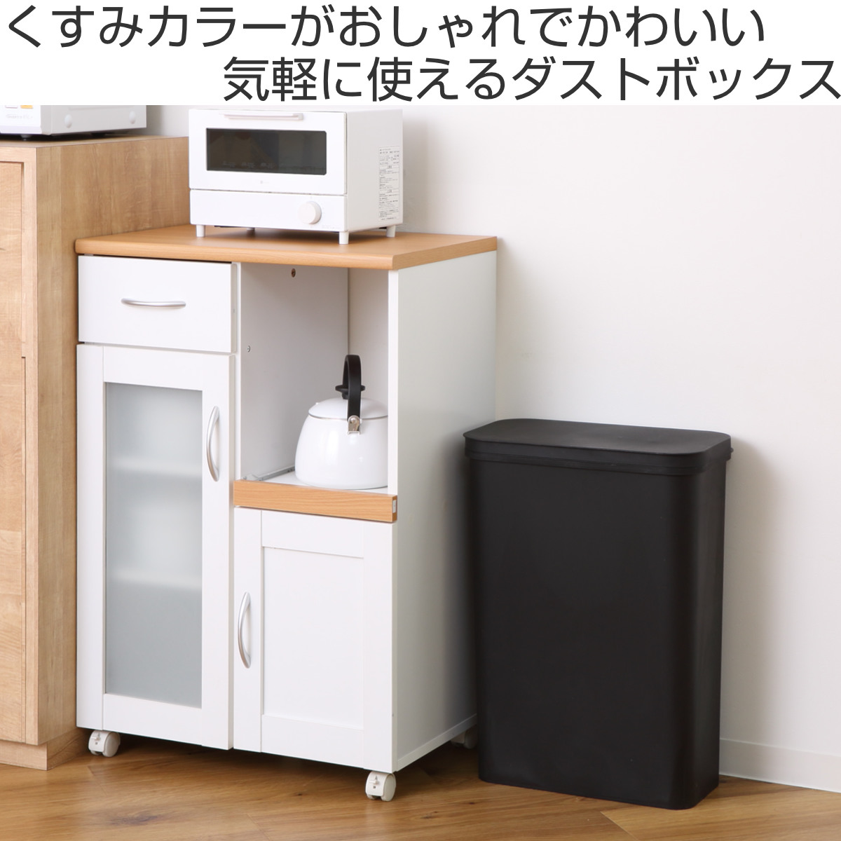 小久保工業所 ゴミ箱 42L 横開き SIMPLE DUST BOX （ ごみ箱 42