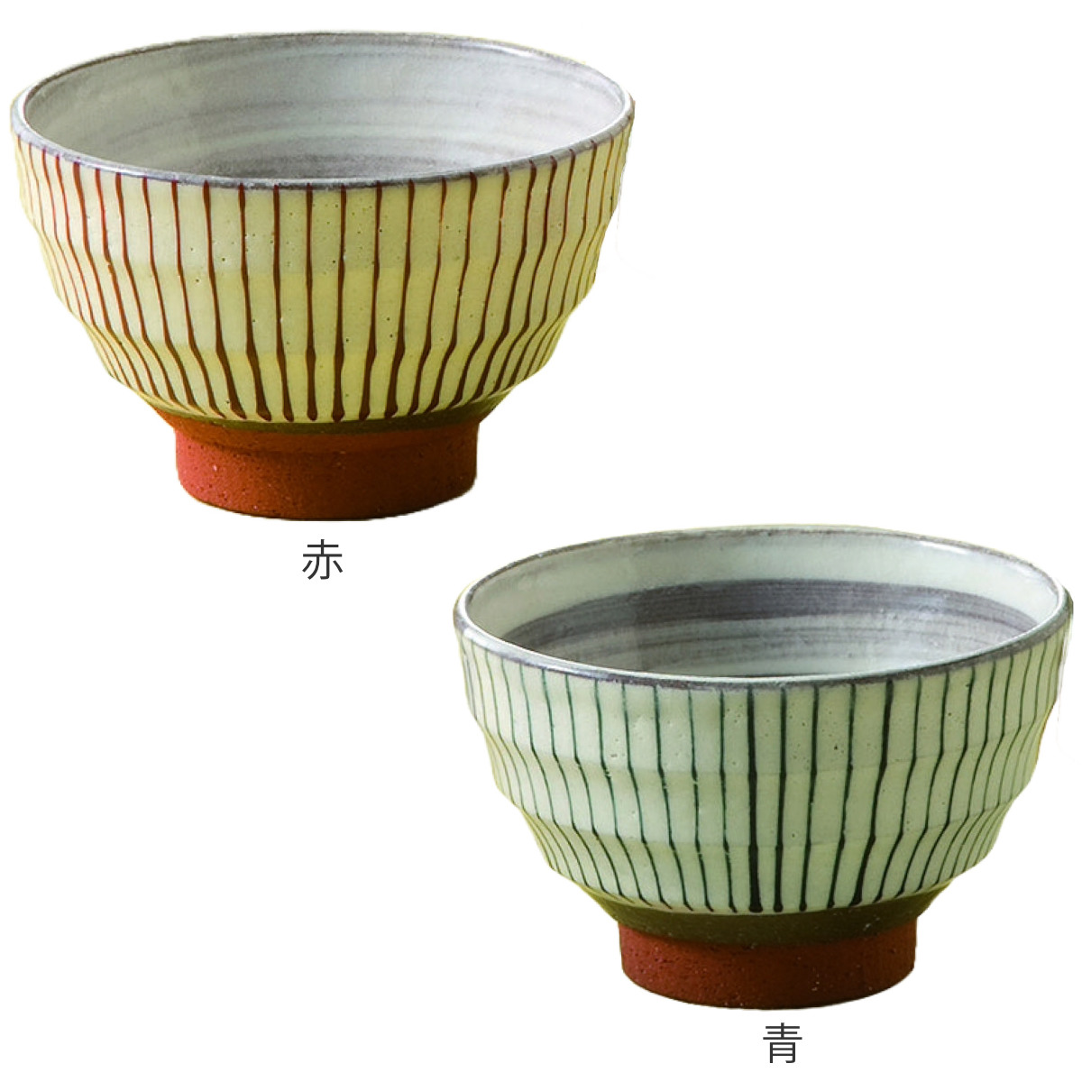 藍花 飯碗 11.5cm 十草 陶器 波佐見焼 （ 食洗機対応 電子レンジ対応