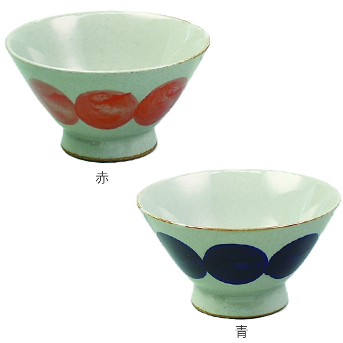 藍花 飯碗 丸紋 磁器 波佐見焼 （ 食洗機対応 電子レンジ対応 茶碗 お