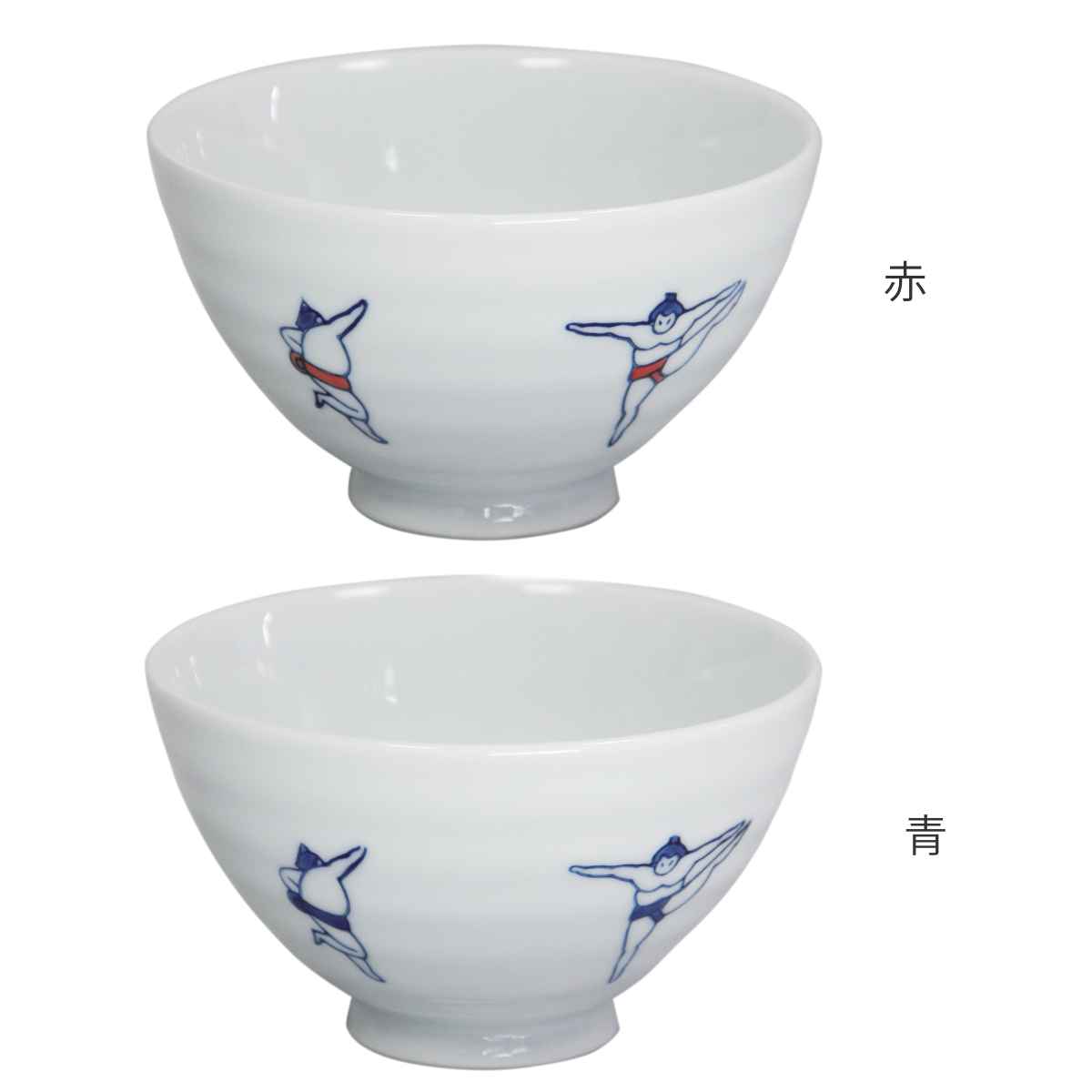 希少！大相撲 朝青龍 白鵬　茶碗(飯碗) 2個セット 藍花 飯碗 11.5cm おすもう 磁器 波佐見焼 （ 食洗機対応 電子レンジ