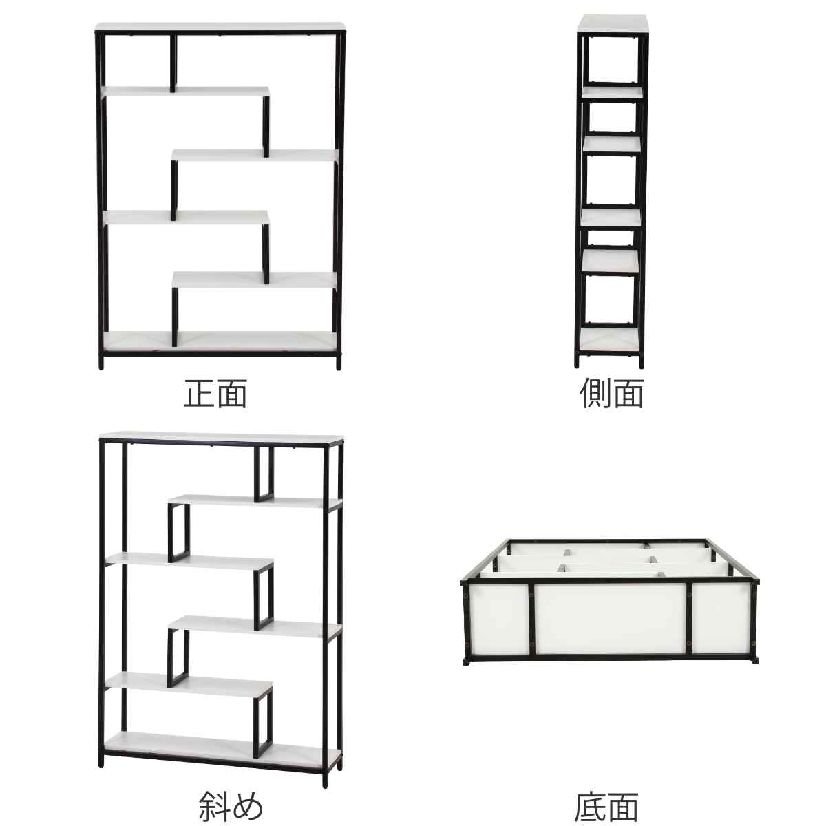 不二貿易（Fuji Boeki） ディスプレイラック 幅100cm 6段 ジグザグ型