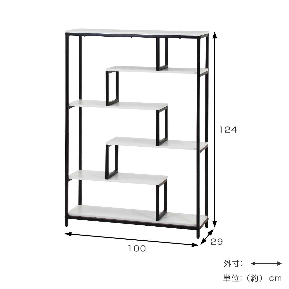 不二貿易（Fuji Boeki） ディスプレイラック 幅100cm 6段 ジグザグ型