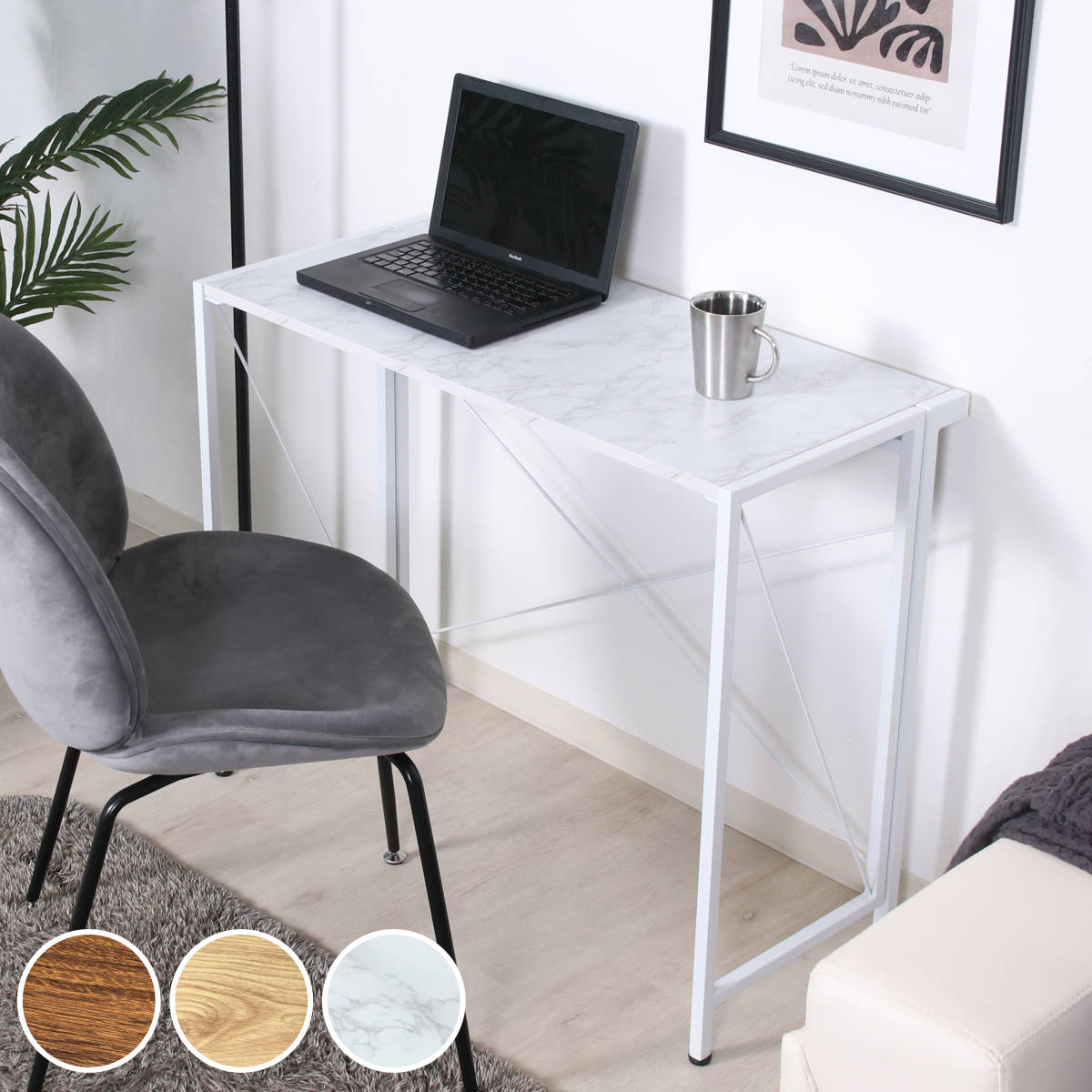 不二貿易（Fuji Boeki） デスク 折りたたみ式 ヴィンテージ調 幅90cm