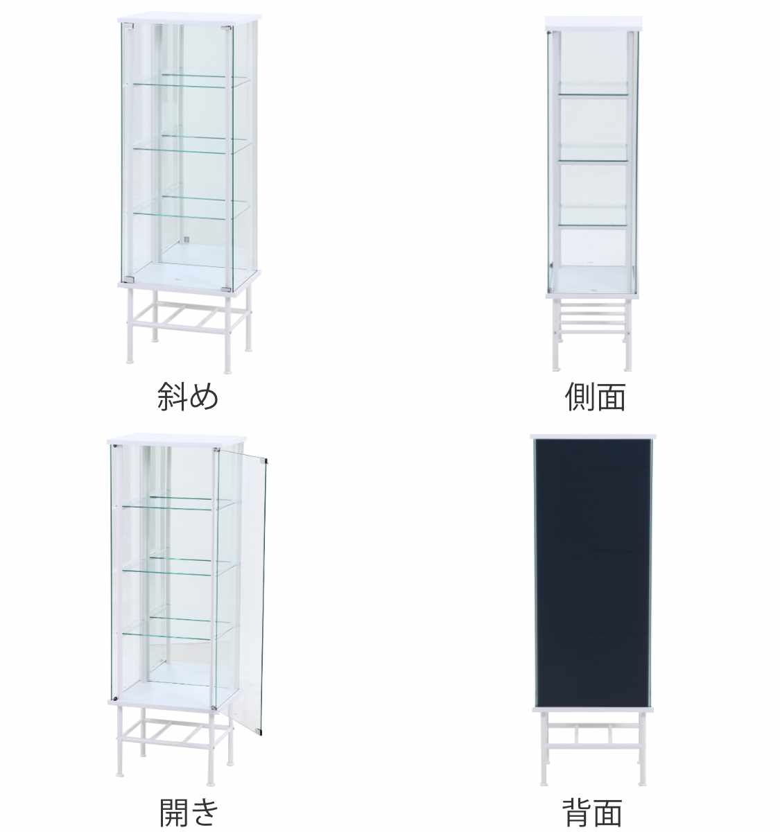 不二貿易（Fuji Boeki） コレクションケース 幅48.6cm 4段 背面ミラー