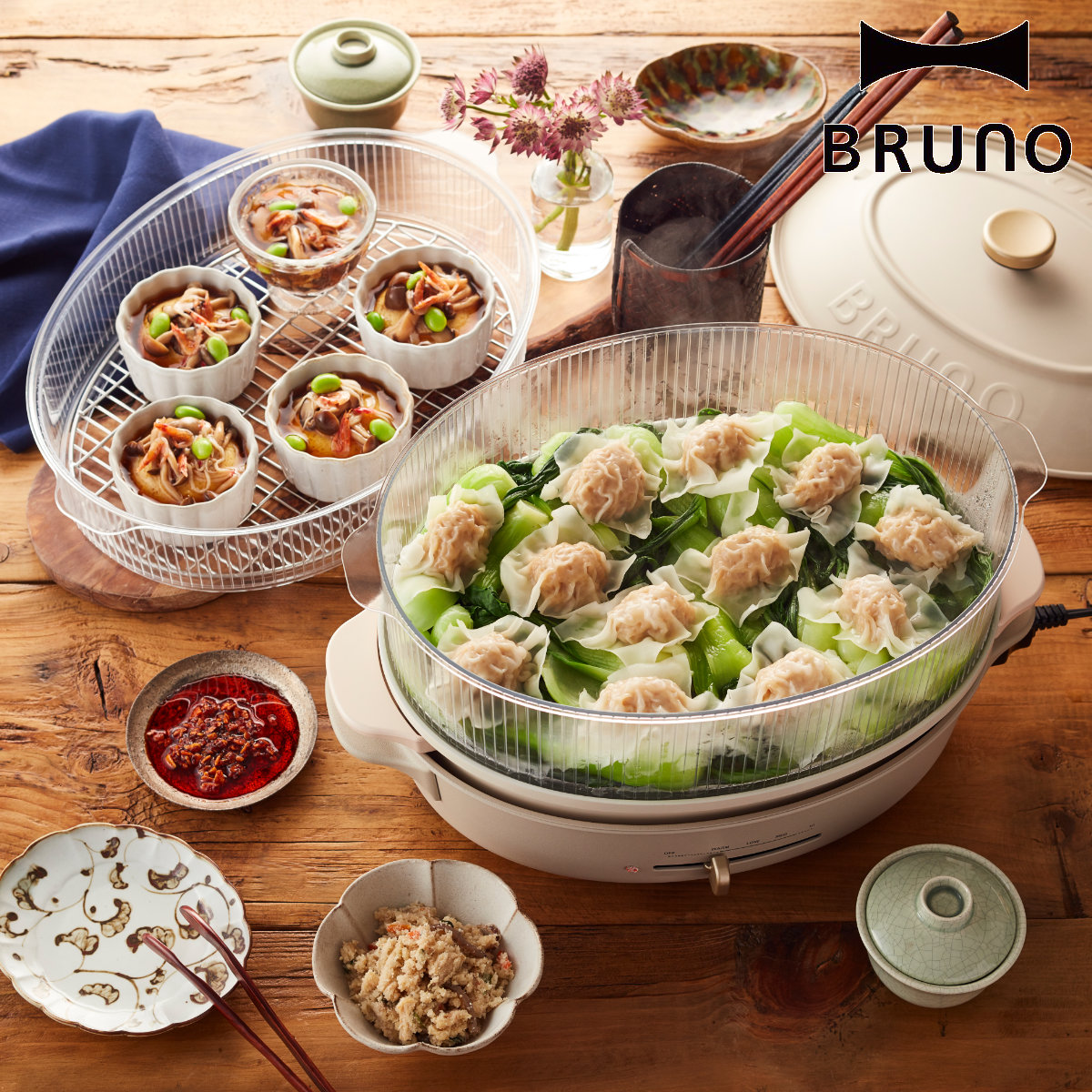 BRUNO crassy+ スチーマー 2段 オーバルホットプレート専用 蒸し器