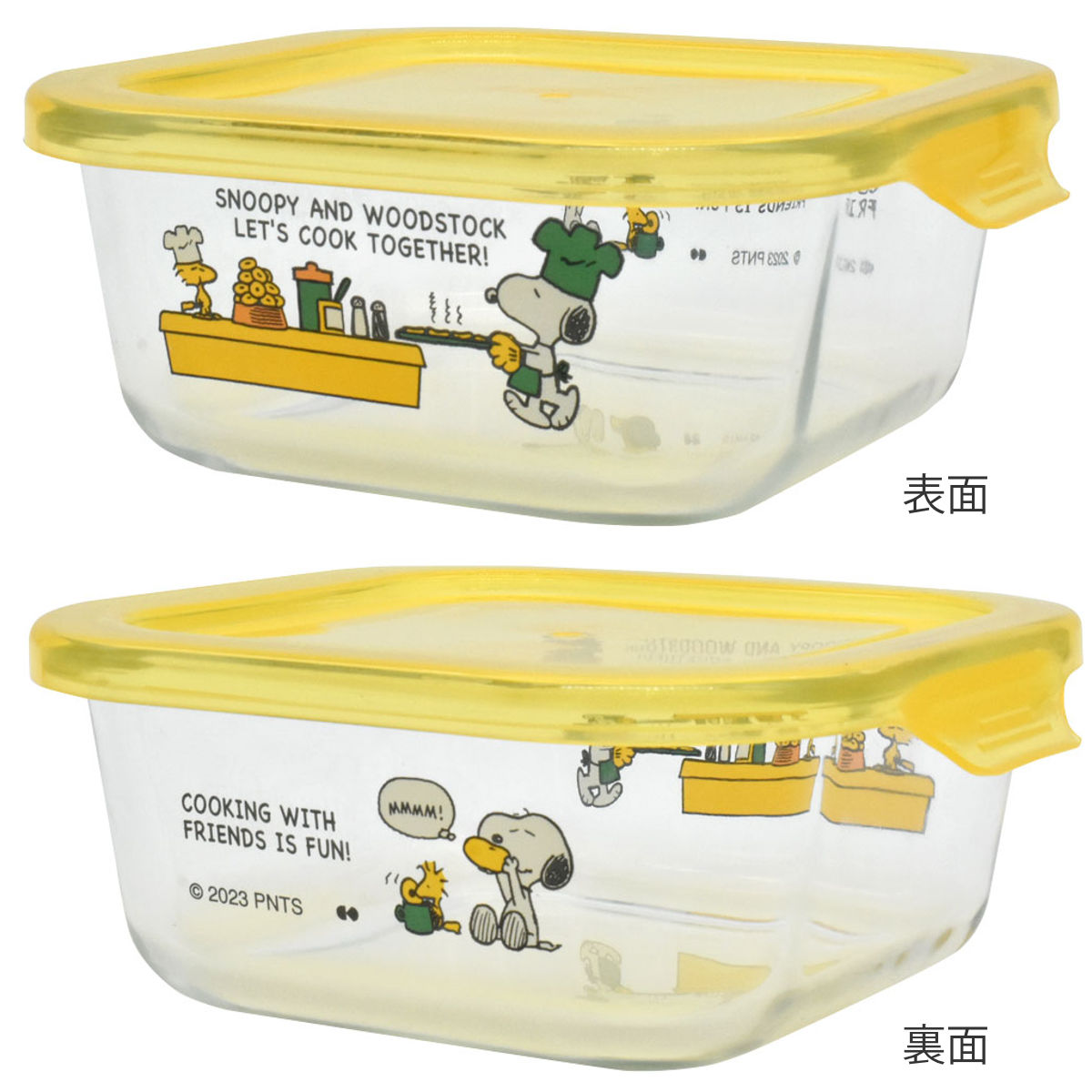 大西賢製販 保存容器 550ml スヌーピー 耐熱ガラス保存容器 S