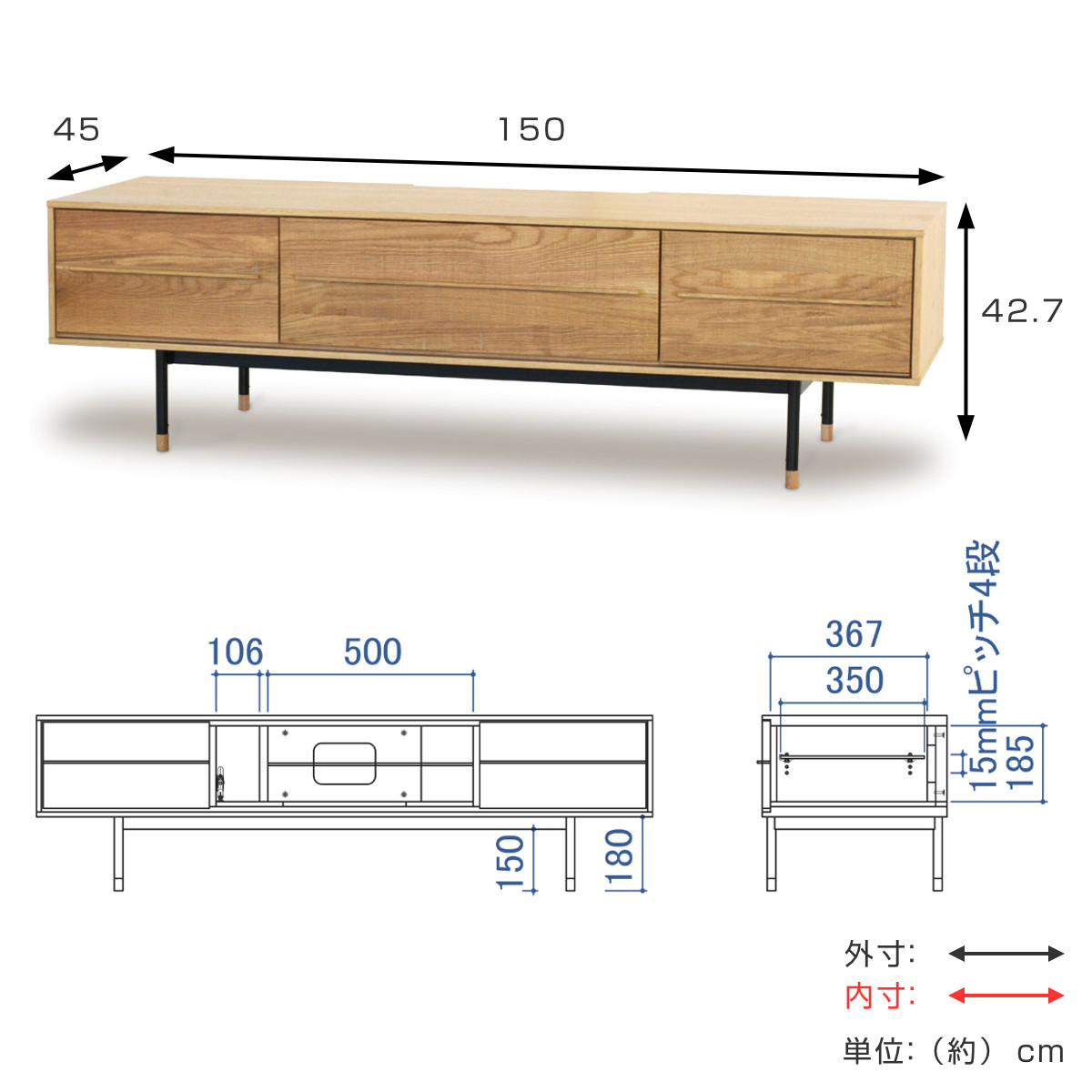 木製ラック TVボード　サイドボード 楽天市場】【クーポン10%off 12/25 26時まで】 テレビ台 ローボード TV
