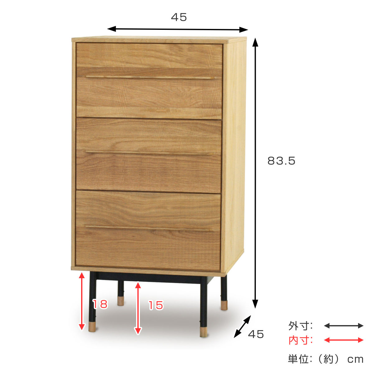 起立木工サイドラック 起立木工 サイドチェスト 3段 ヴィンテージ調 オーク無垢材 鋸目